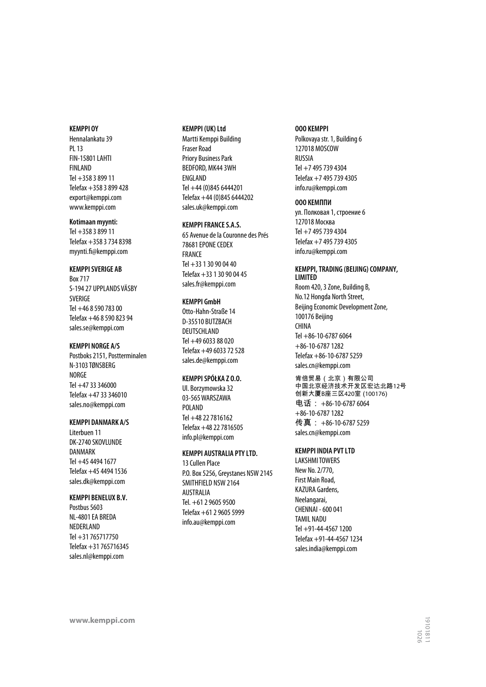 Kemppi Pulse 3000 MVU User Manual | Page 24 / 24