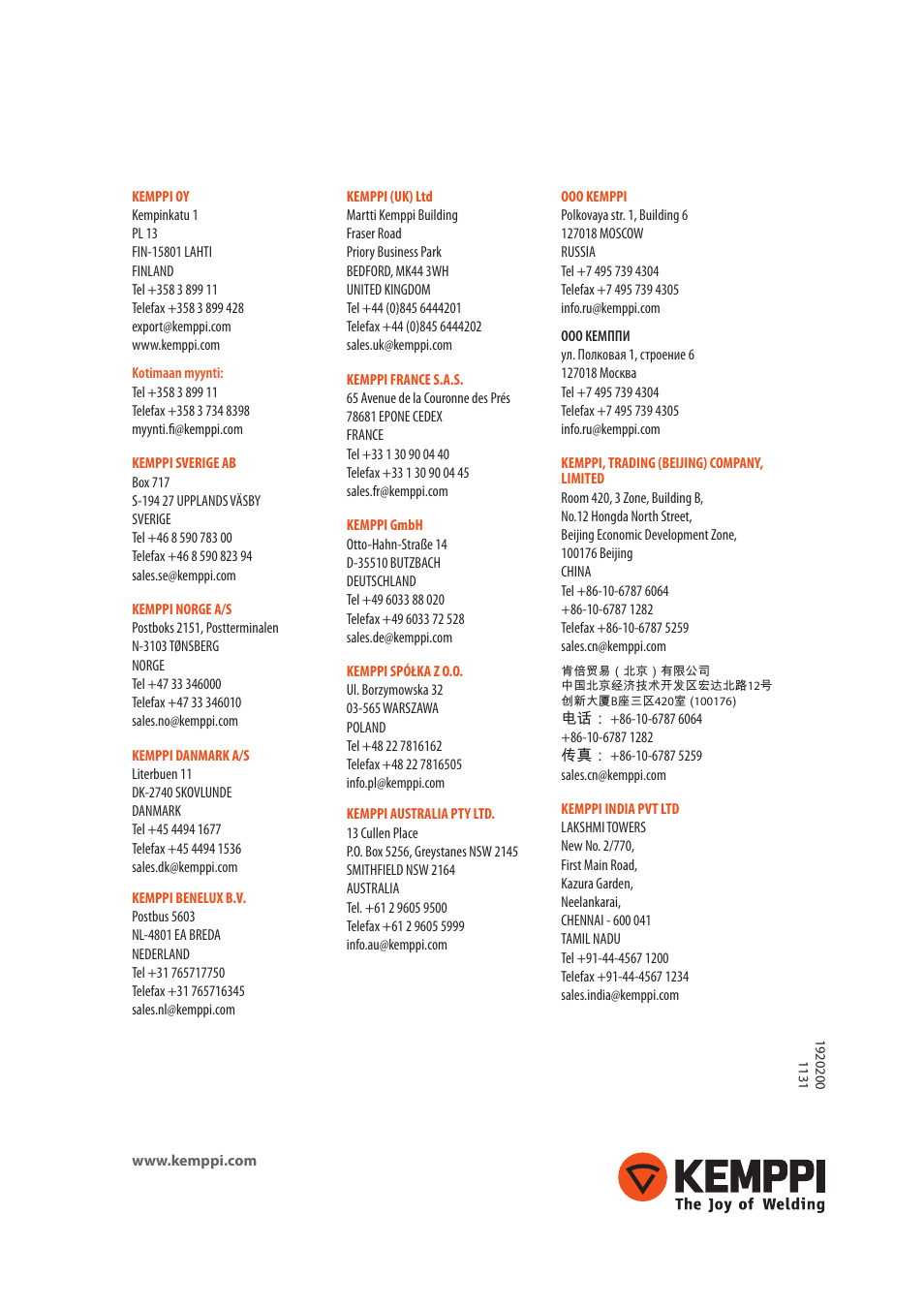 Kemppi MagTrac F 61 User Manual | Page 20 / 20