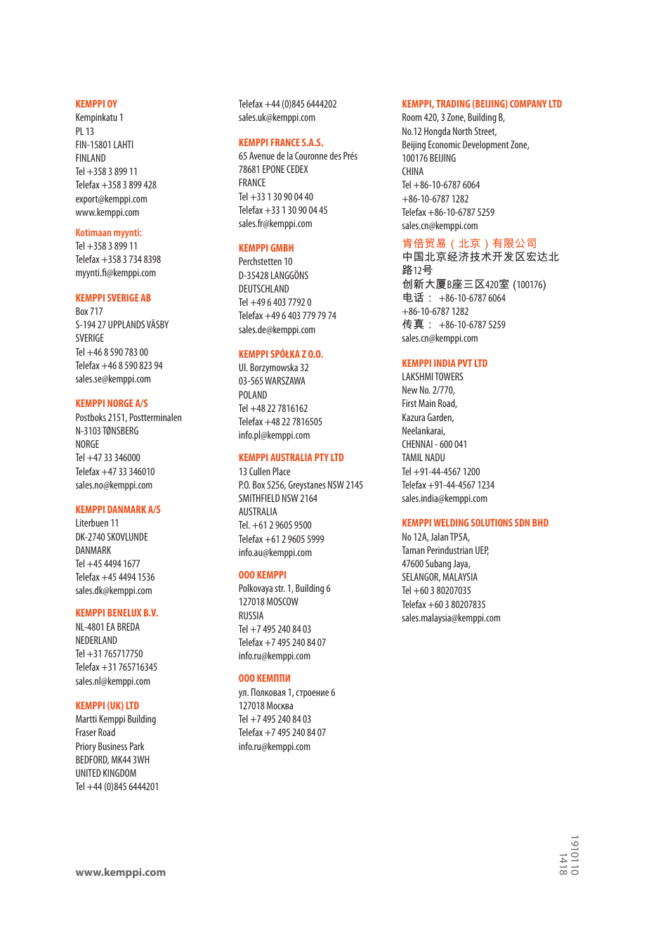 Kemppi Master S 400 User Manual | Page 20 / 20