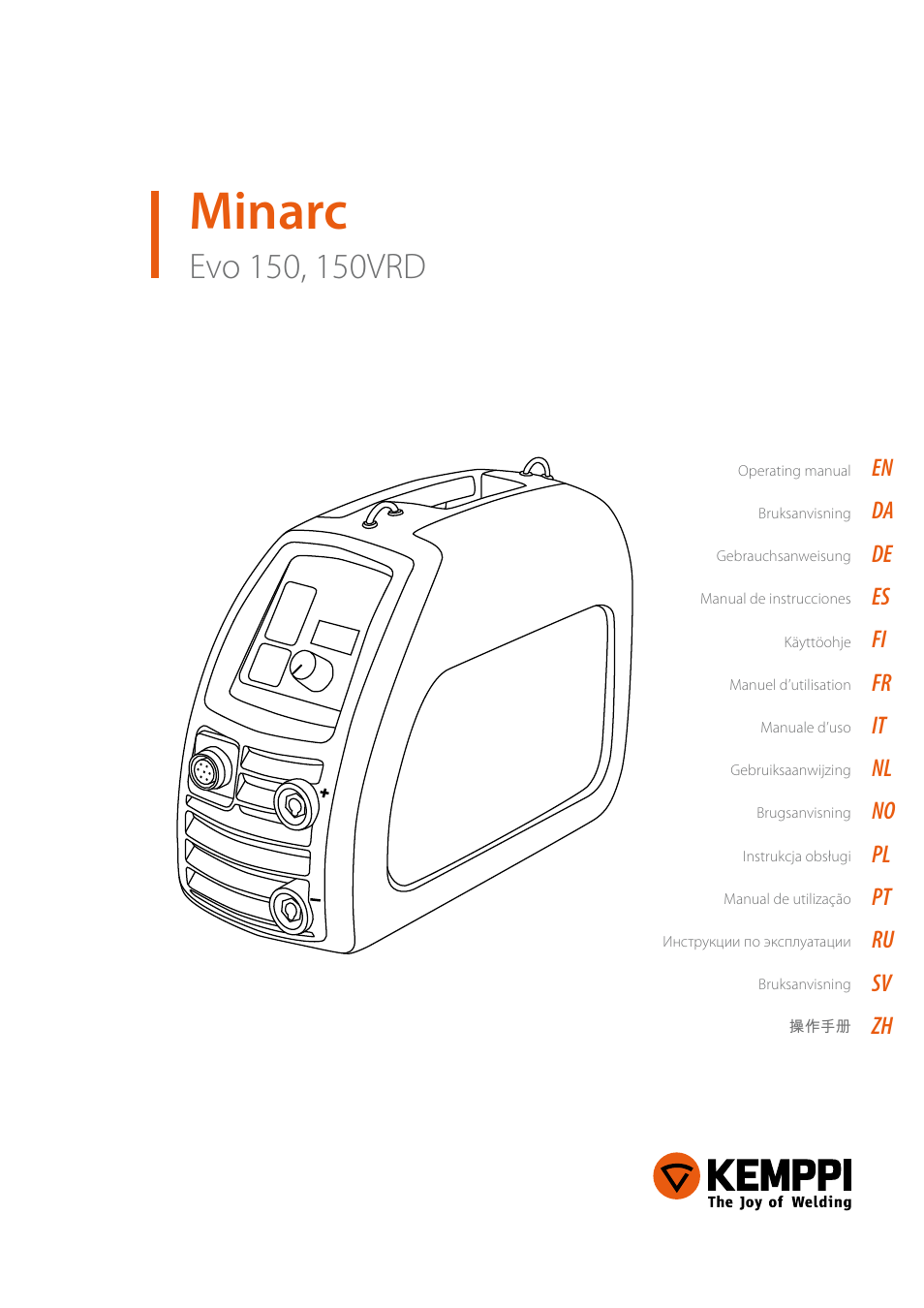 Kemppi Evo 150 User Manual | 18 pages