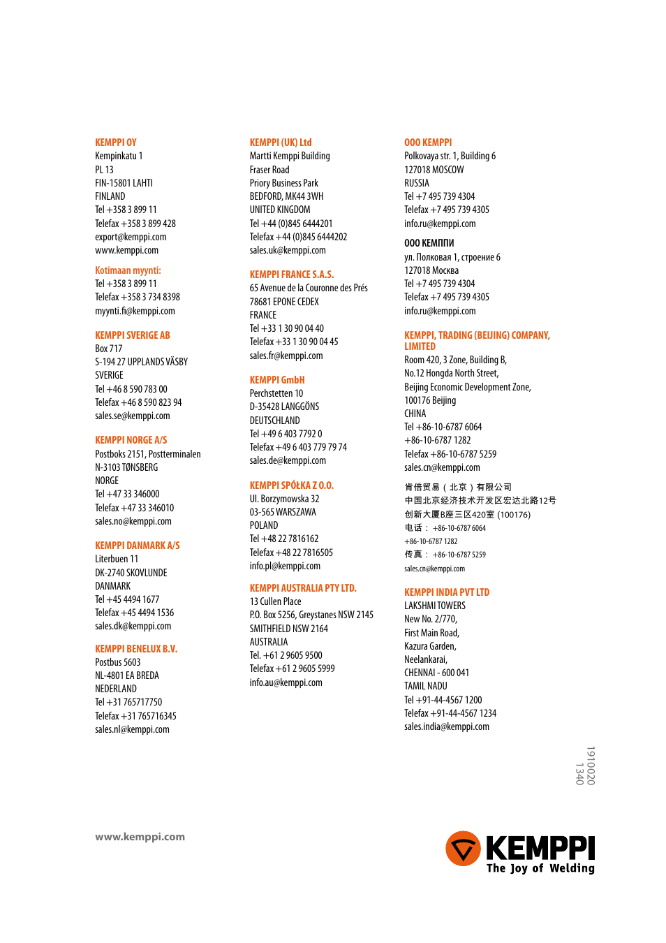 Kemppi Evo 170 User Manual | Page 26 / 26