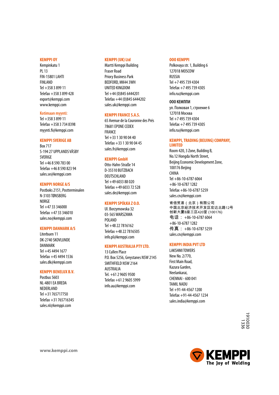 Kemppi Evo 200 User Manual | Page 20 / 20