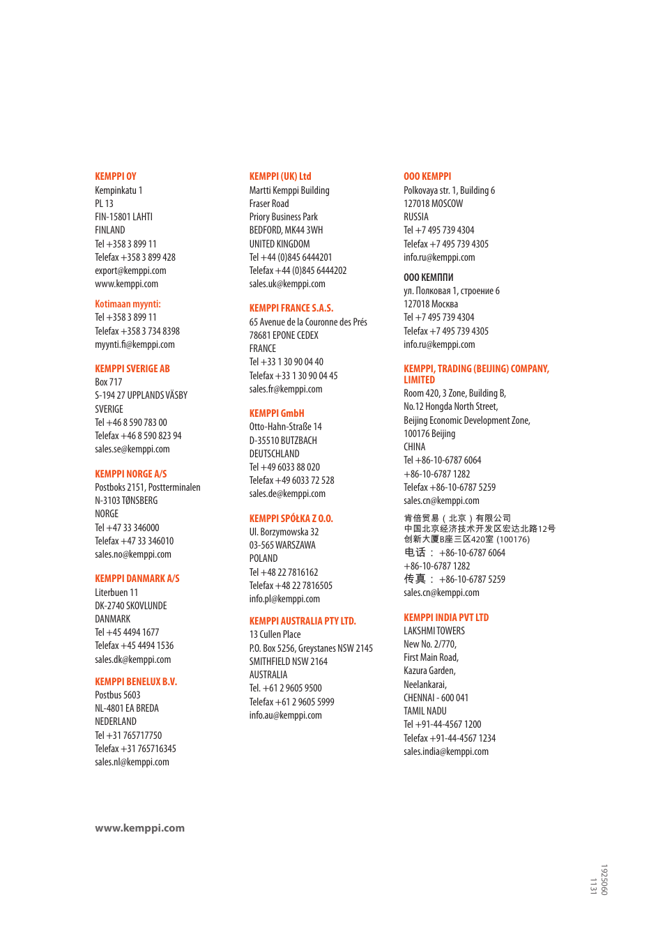 Kemppi MMT 42C User Manual | Page 16 / 16