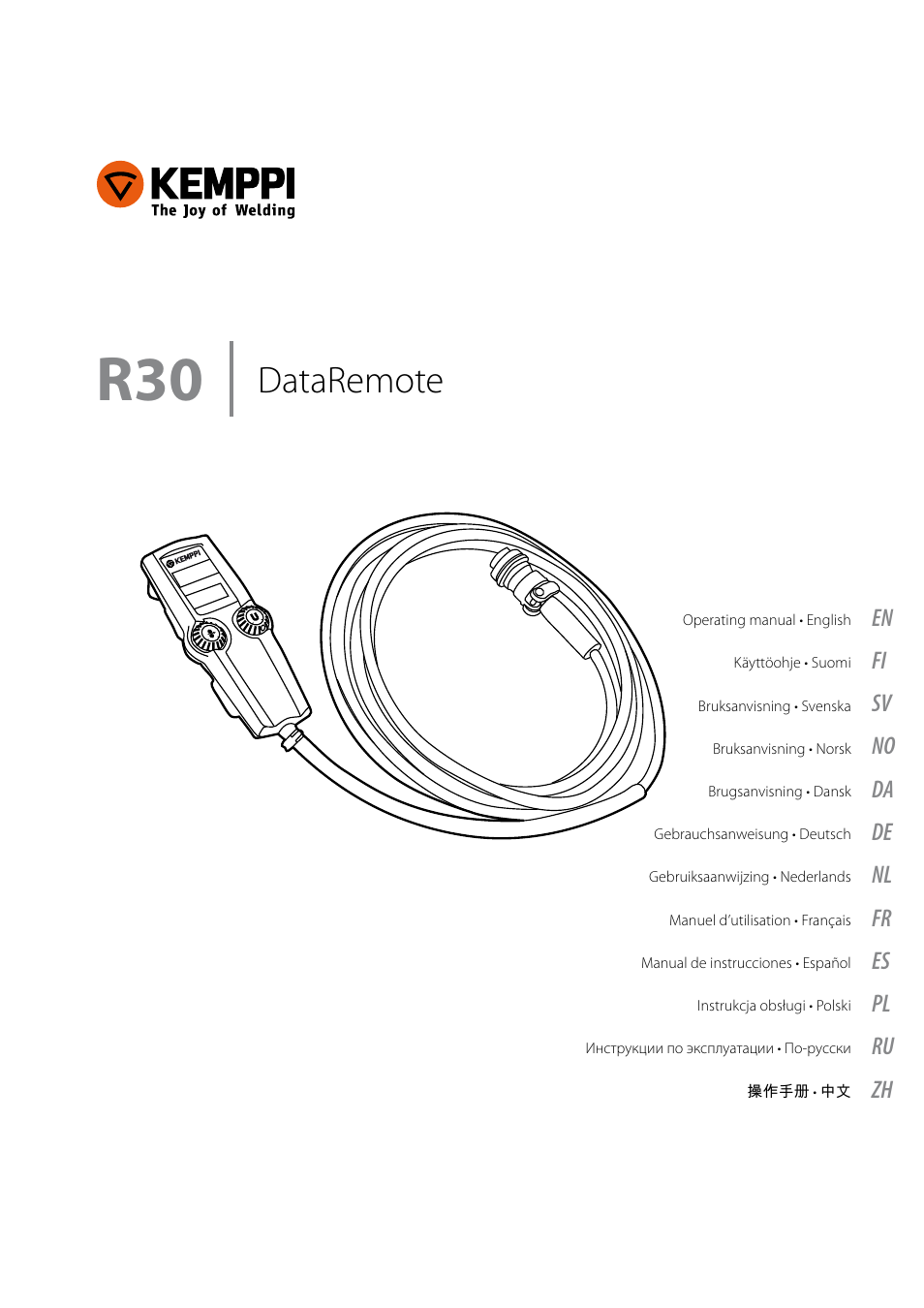 Kemppi R30 User Manual | 6 pages