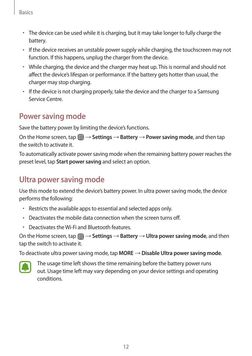 Power saving mode, Ultra power saving mode | Samsung J1 SM-J120F User Manual | Page 12 / 89