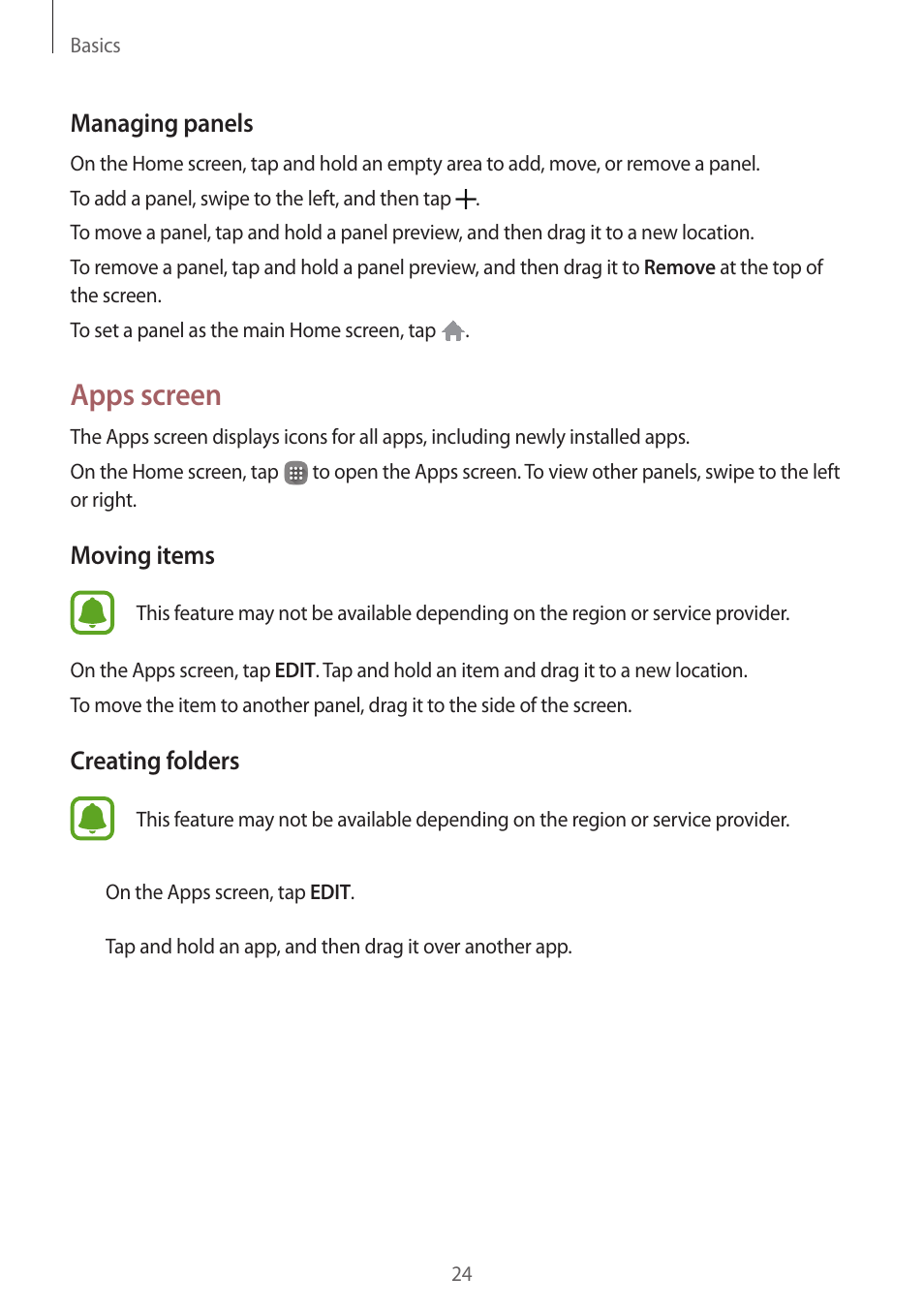 Apps screen | Samsung J1 SM-J120F User Manual | Page 24 / 89