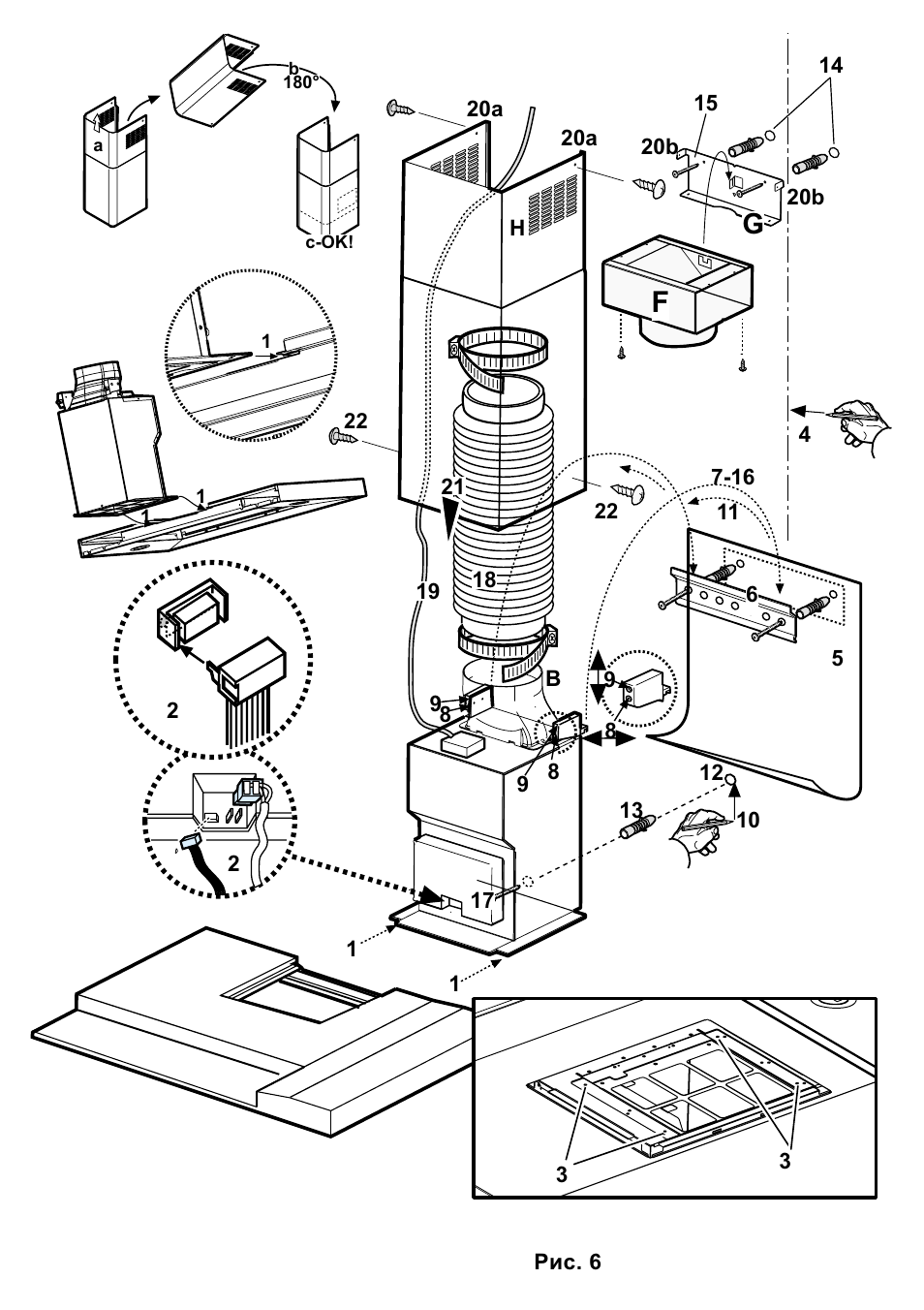 Kleenmaid ATLANTIS90 User Manual | Page 4 / 23