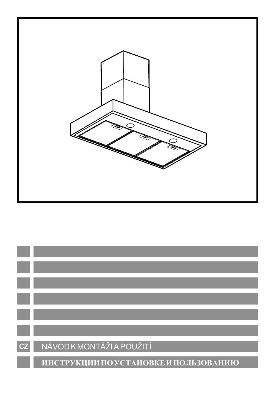 Kleenmaid BOX90 User Manual | Page 2 / 24