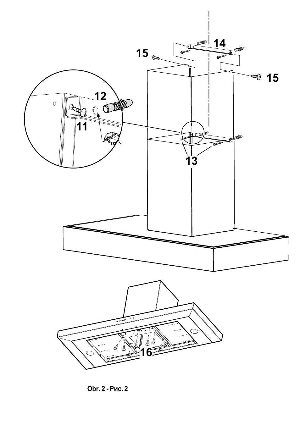 Kleenmaid BOX90 User Manual | Page 5 / 24
