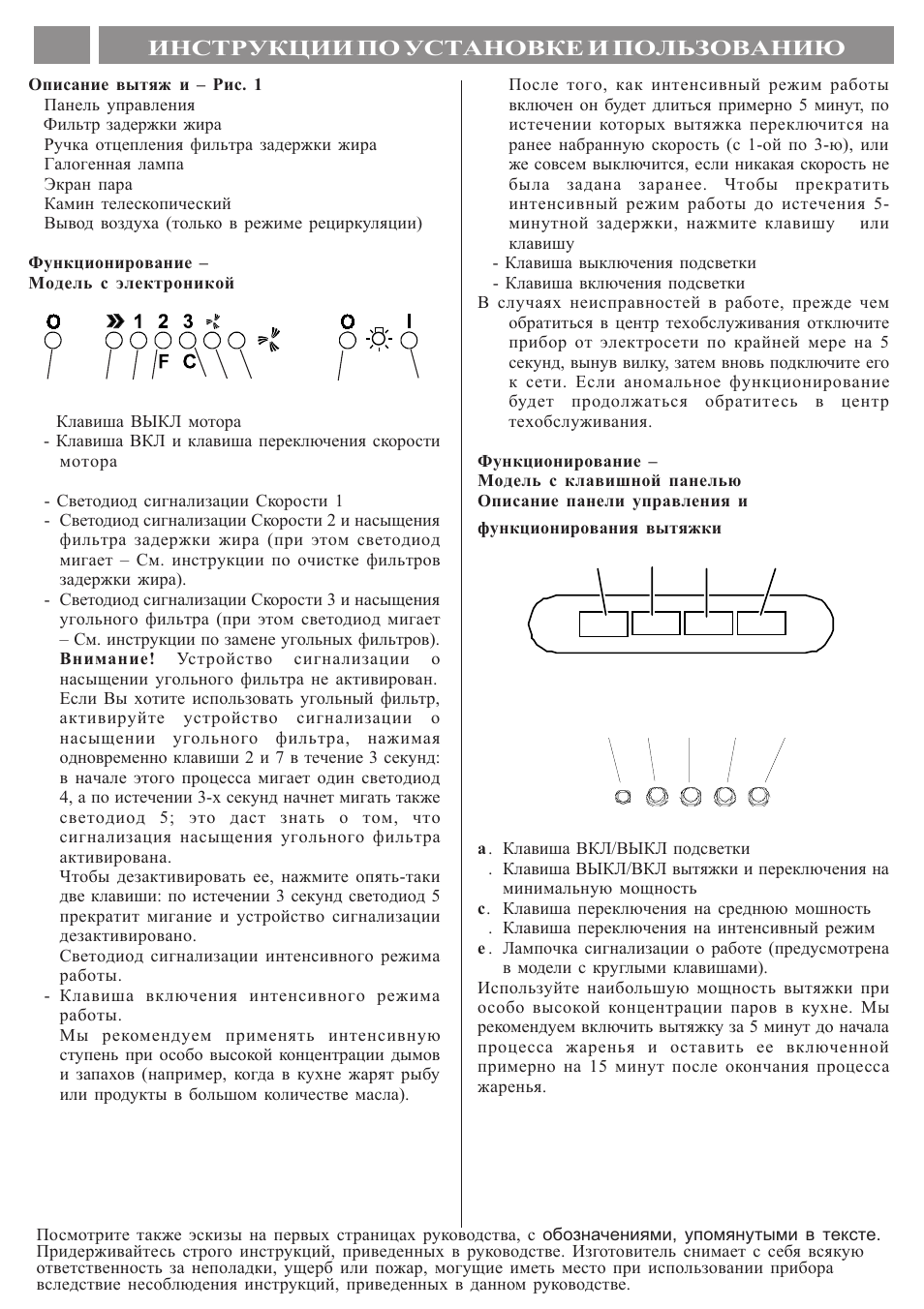 Kleenmaid HALFFRAME90 User Manual | Page 28 / 31