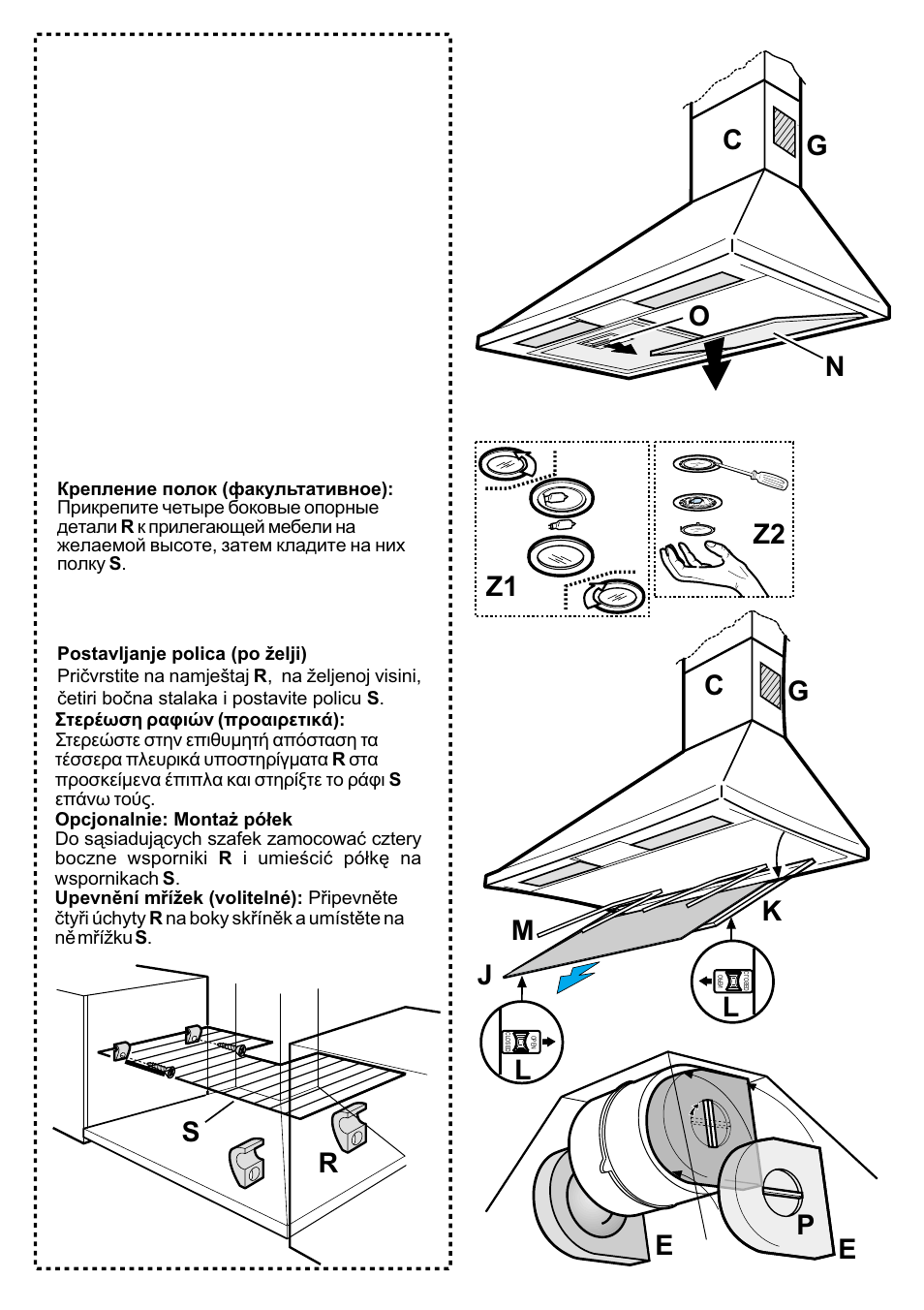 Kleenmaid TONDA90 User Manual | Page 4 / 34