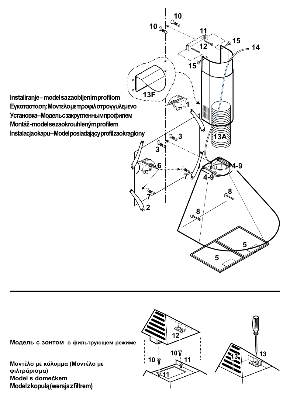 Kleenmaid TONDA90 User Manual | Page 6 / 34