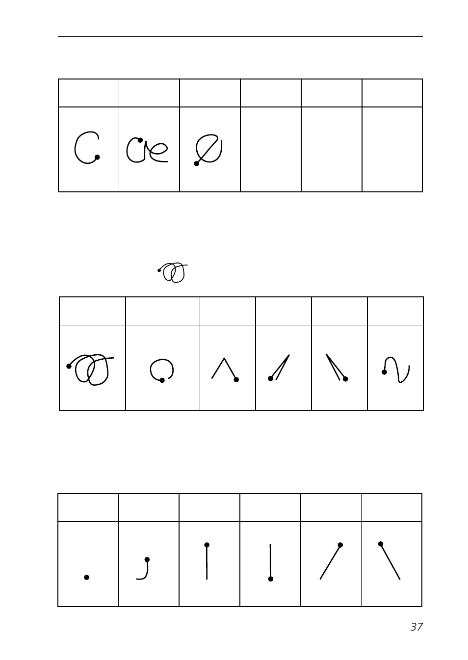 C Technologies Mobile Information Collector C-Pen User Manual | Page 37 / 95