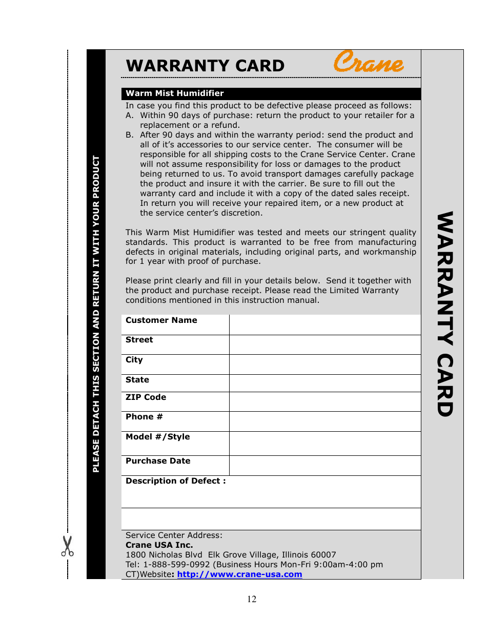 Warranty card | Crane & Co. EE- 5200 W / B User Manual | Page 13 / 13