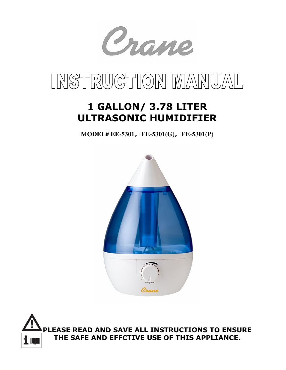 Crane & Co. EE-5301(G) User Manual | 13 pages