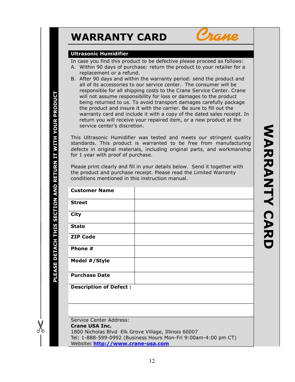 Warranty card | Crane & Co. EE-5301(G) User Manual | Page 13 / 13