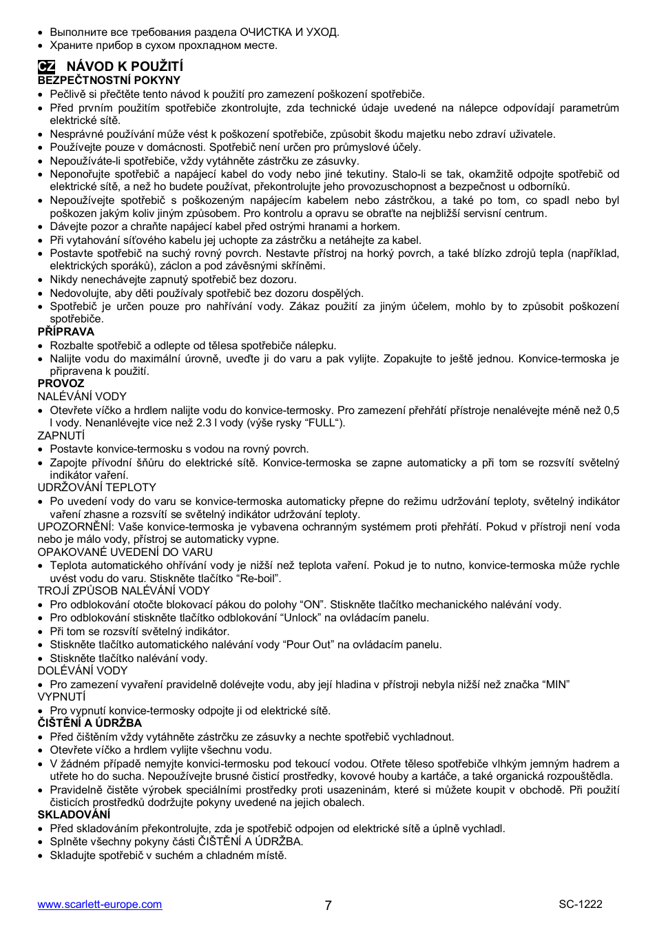 Scarlett SC-1222 User Manual | Page 7 / 20