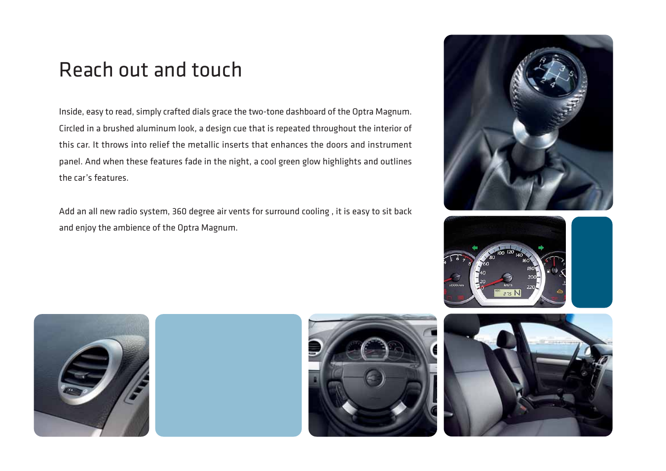 Reach out and touch | CHEVROLET Optra Magnum User Manual | Page 5 / 10