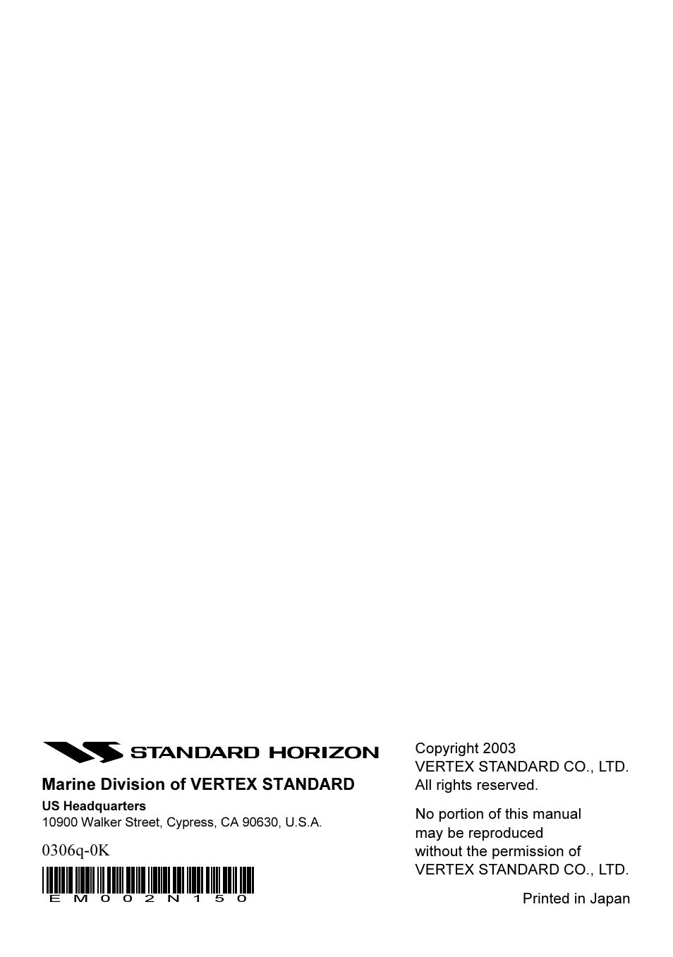 Standard Horizon HX-471S User Manual | Page 61 / 61