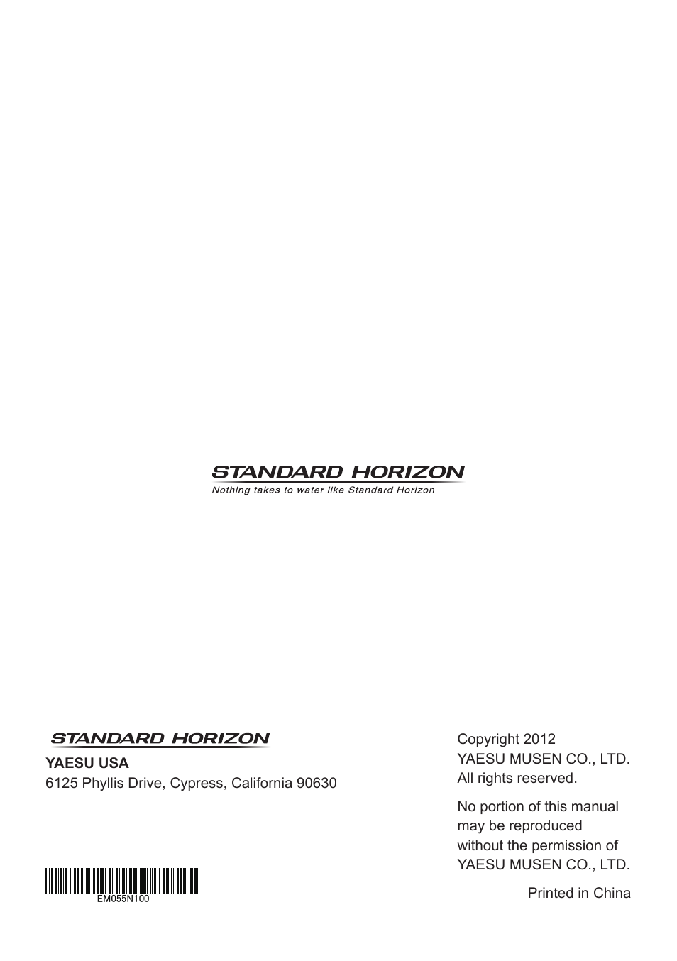 Standard Horizon HX-100S User Manual | Page 48 / 48