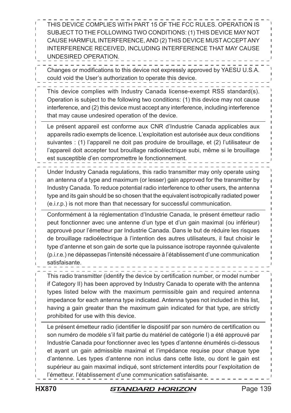 Standard Horizon HX-870 User Manual | Page 139 / 140