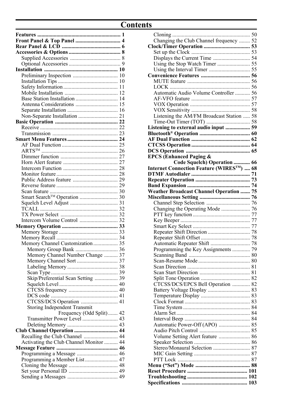 Yaesu FTM-10R User Manual | Page 2 / 108
