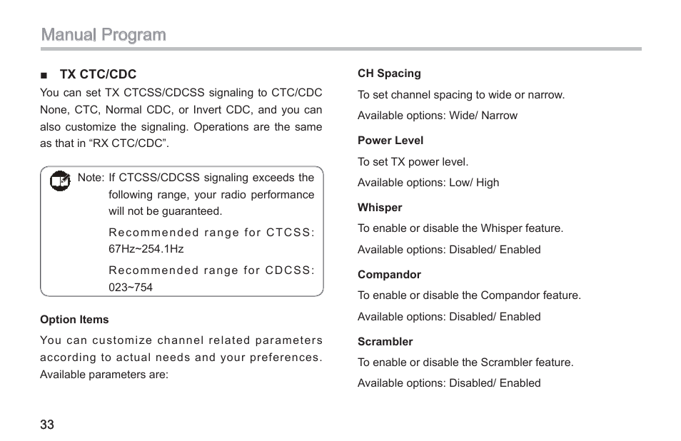Manual program | Hytera TC-580 User Manual | Page 39 / 48