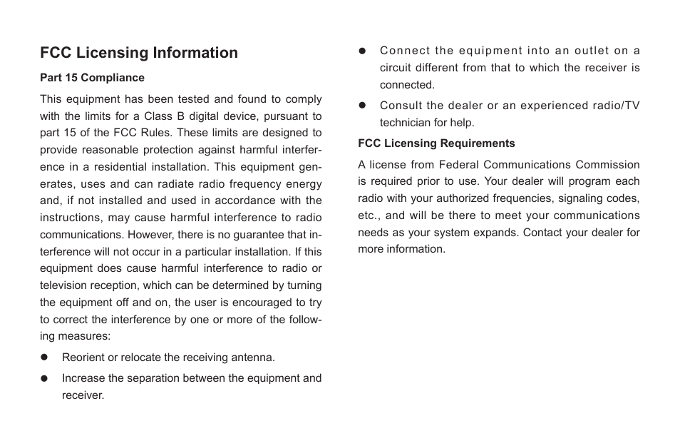 Fcc licensing information | Hytera TC-580 User Manual | Page 6 / 48