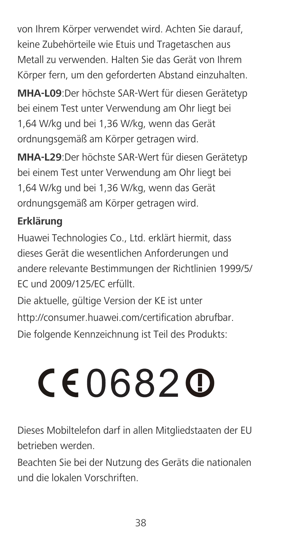 Huawei Mate 9 User Manual | Page 42 / 100