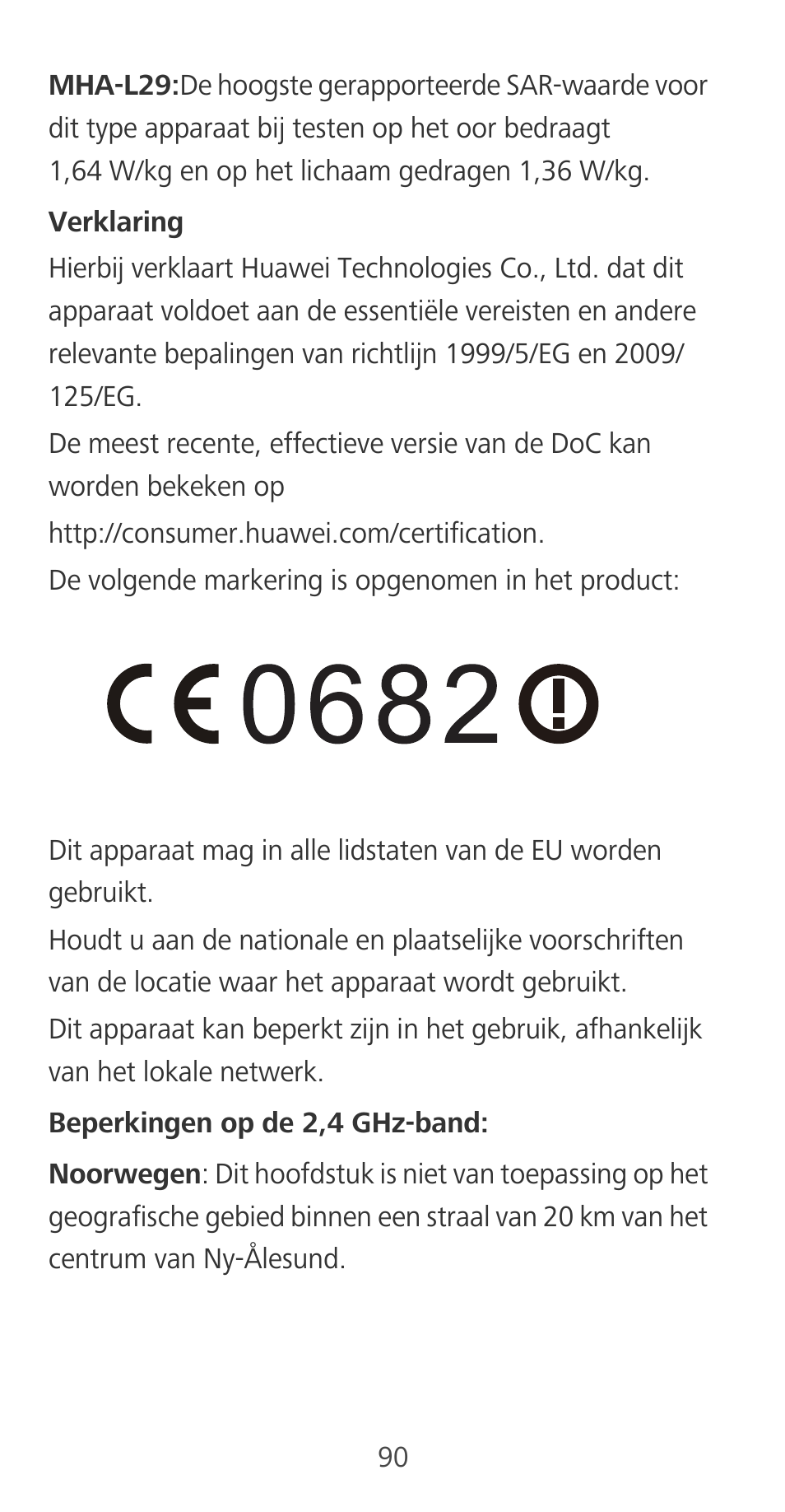 Huawei Mate 9 User Manual | Page 94 / 100