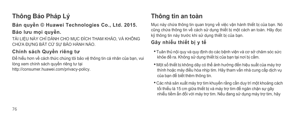 Huawei P8 Lite User Manual | Page 80 / 96