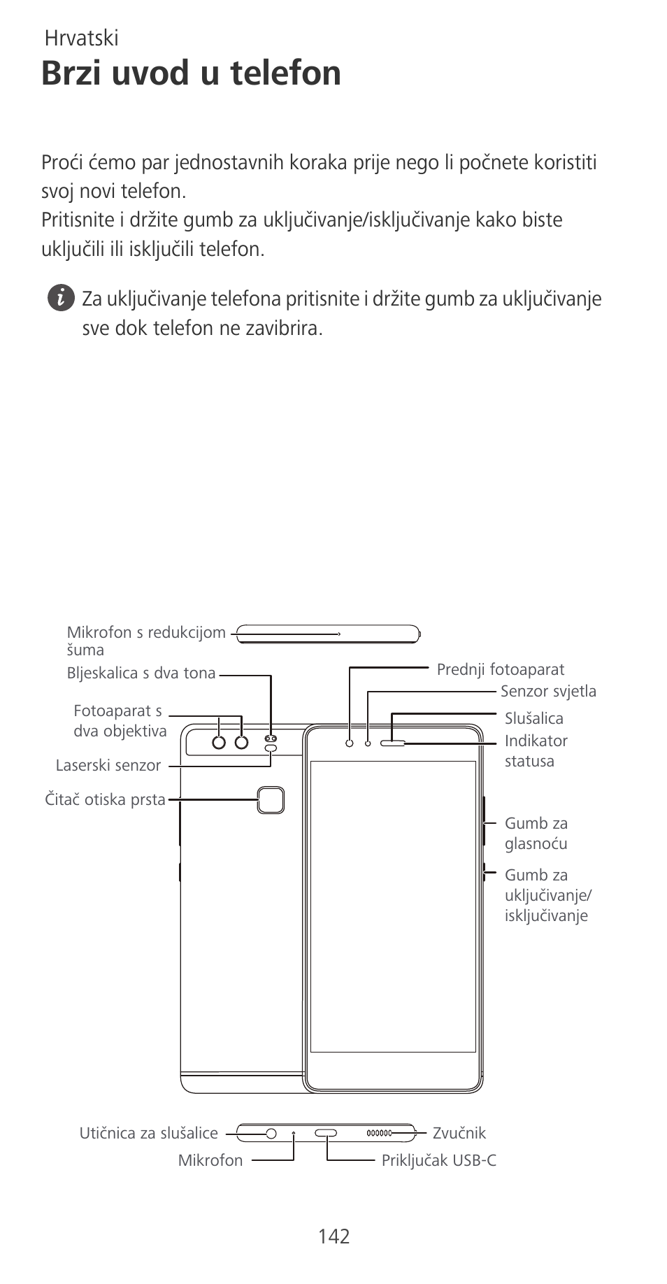 Brzi uvod u telefon, Hrvatski | Huawei P9 User Manual | Page 146 / 198