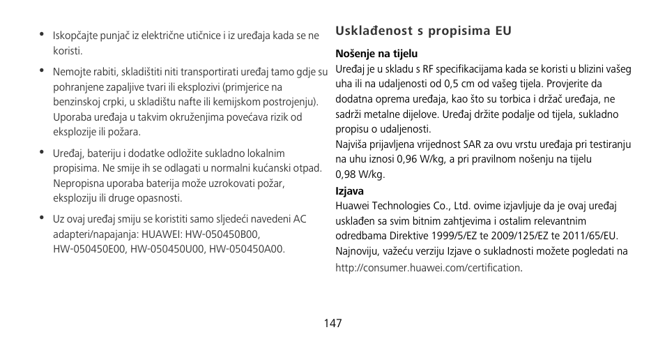 Usklađenost s propisima eu | Huawei Mate 9 Pro User Manual | Page 151 / 202