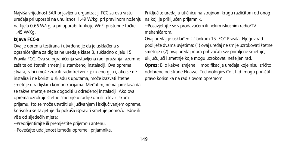 Huawei Mate 9 Pro User Manual | Page 153 / 202