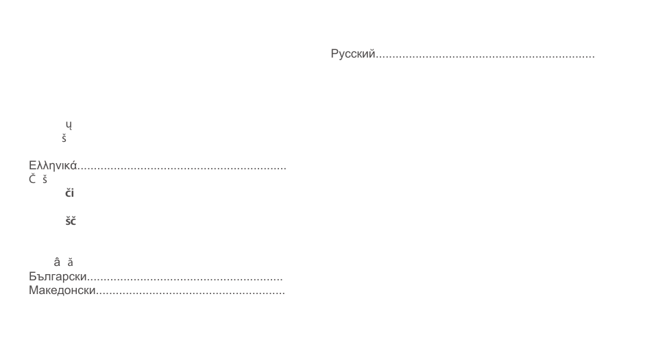 Huawei Mate 9 Pro User Manual | Page 3 / 202