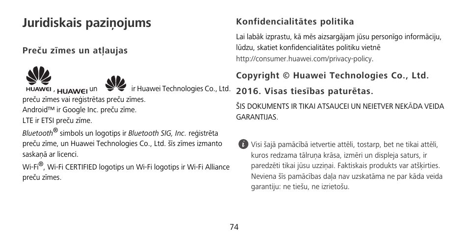 Juridiskais paziņojums, Preču zīmes un atļaujas, Konfidencialitātes politika | Huawei Mate 9 Pro User Manual | Page 78 / 202