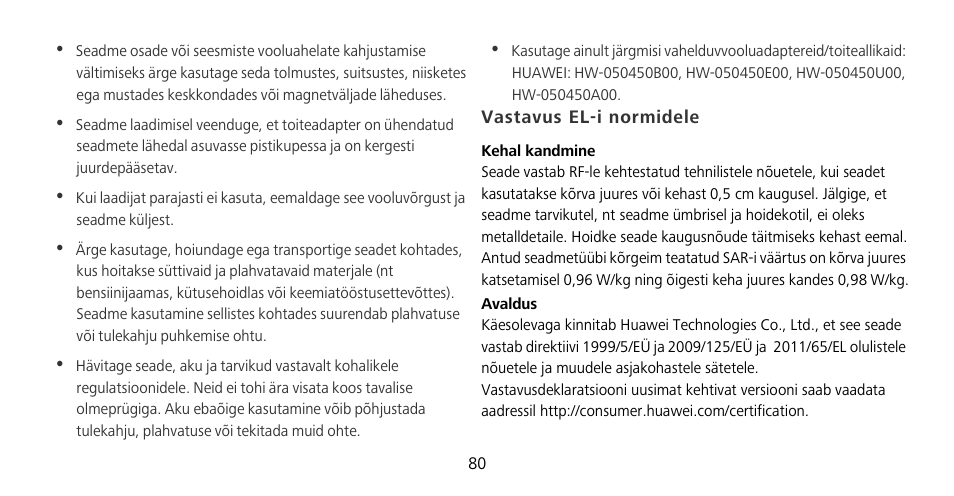 Vastavus el-i normidele | Huawei Mate 9 Pro User Manual | Page 84 / 202