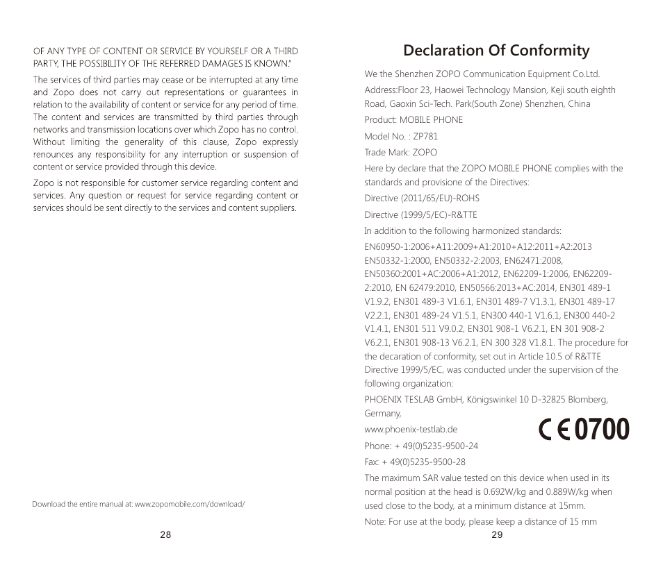 页 18, Declaration of conformity | Zopo Flash G5 Plus ZP781 User Manual | Page 18 / 34