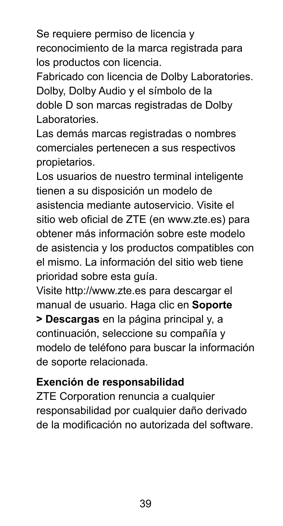 ZTE Axon mini User Manual | Page 41 / 96