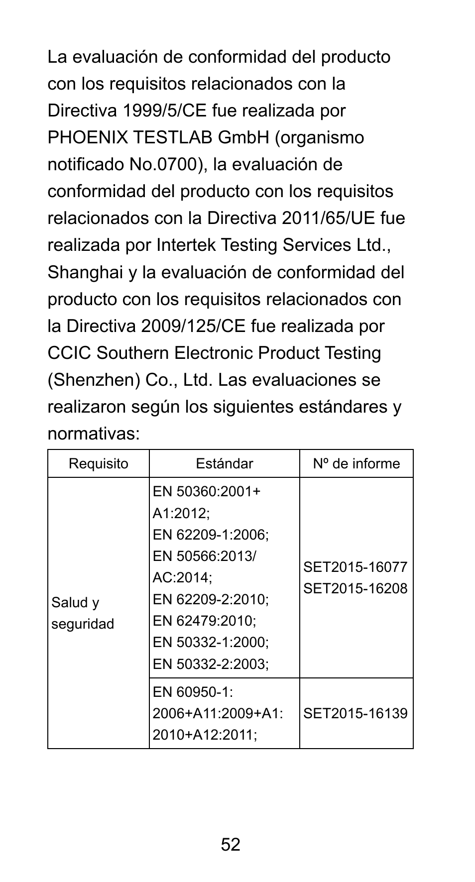 ZTE Axon mini User Manual | Page 54 / 96
