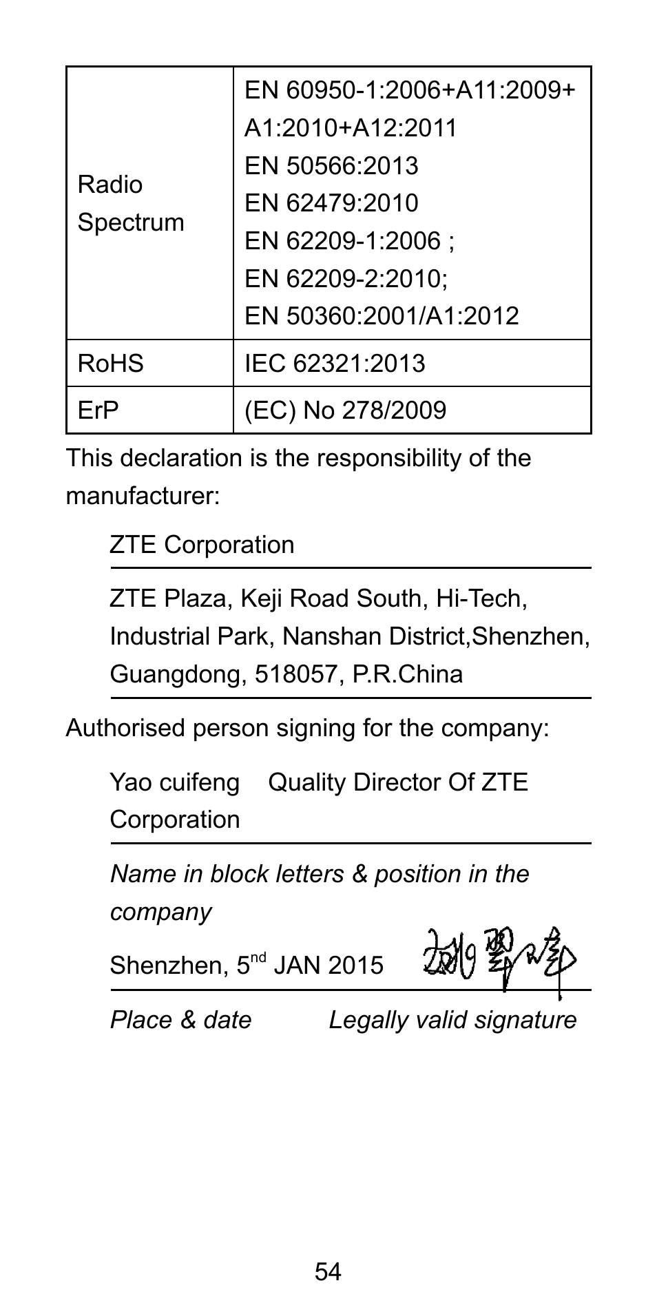 ZTE Blade L3 User Manual | Page 55 / 56