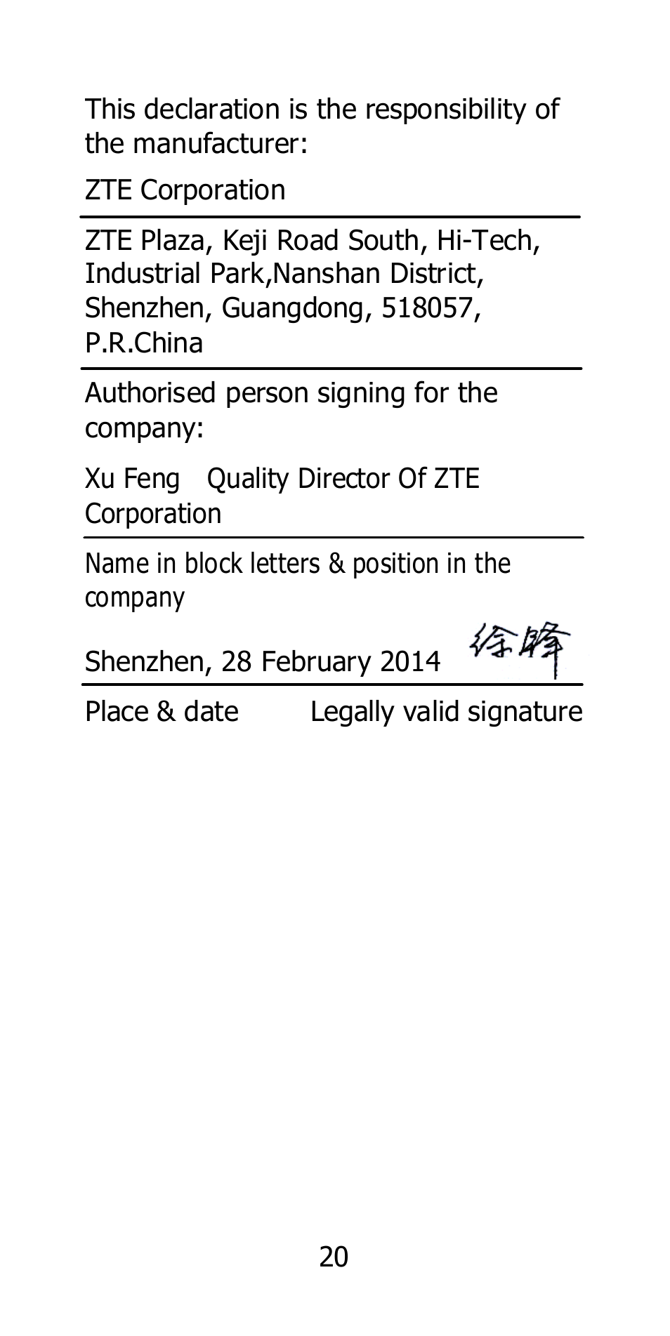 ZTE Blade L2 User Manual | Page 20 / 20