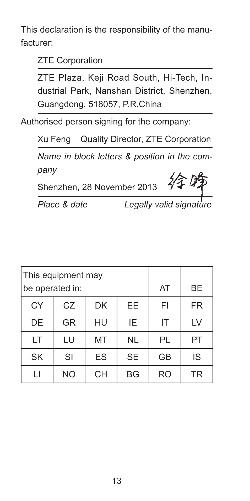 Zte blade q mini quick start guide (17国)-1031 14 | ZTE Blade Q Mini User Manual | Page 13 / 13