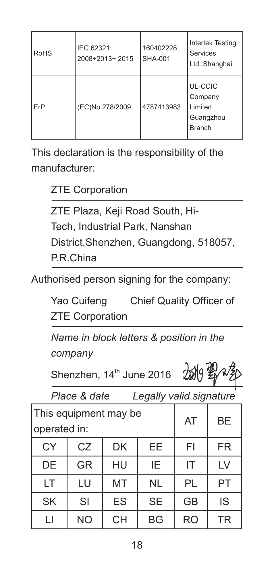 ZTE Axon 7 A2017G User Manual | Page 20 / 56