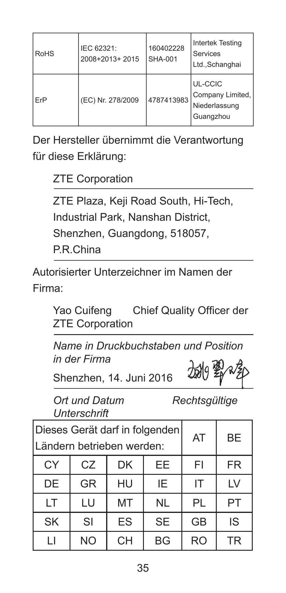 ZTE Axon 7 A2017G User Manual | Page 37 / 56