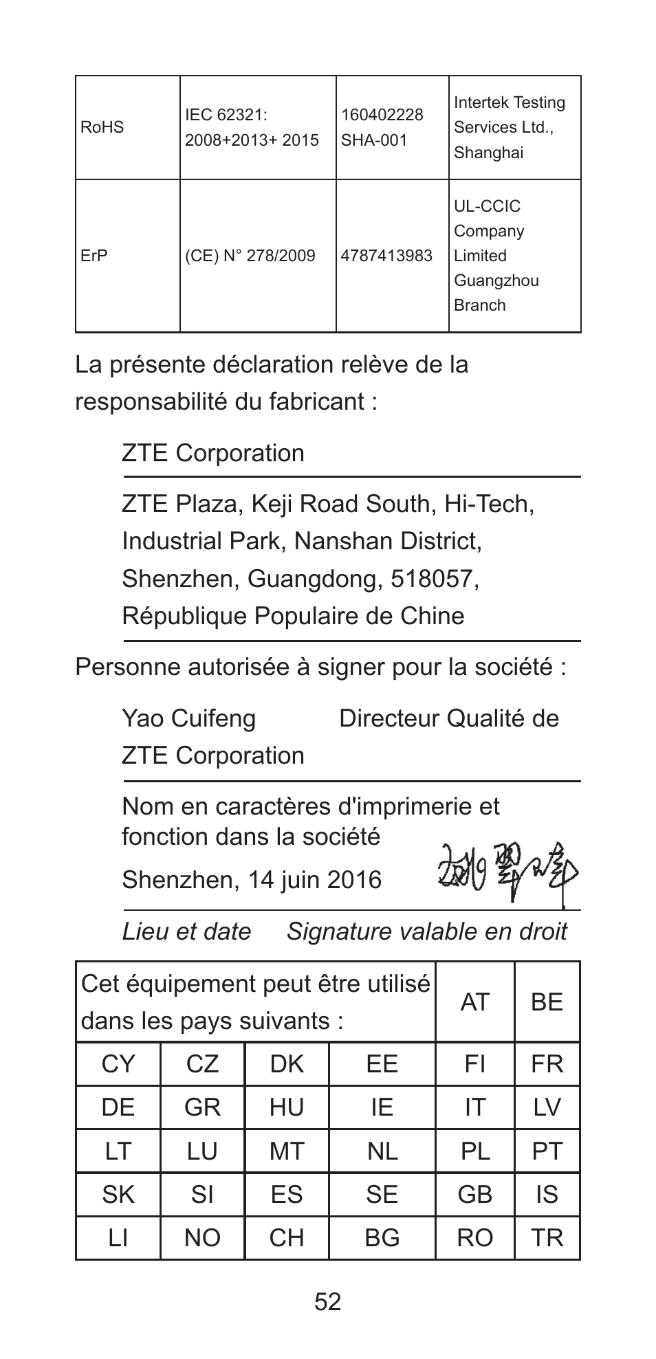 ZTE Axon 7 A2017G User Manual | Page 54 / 56