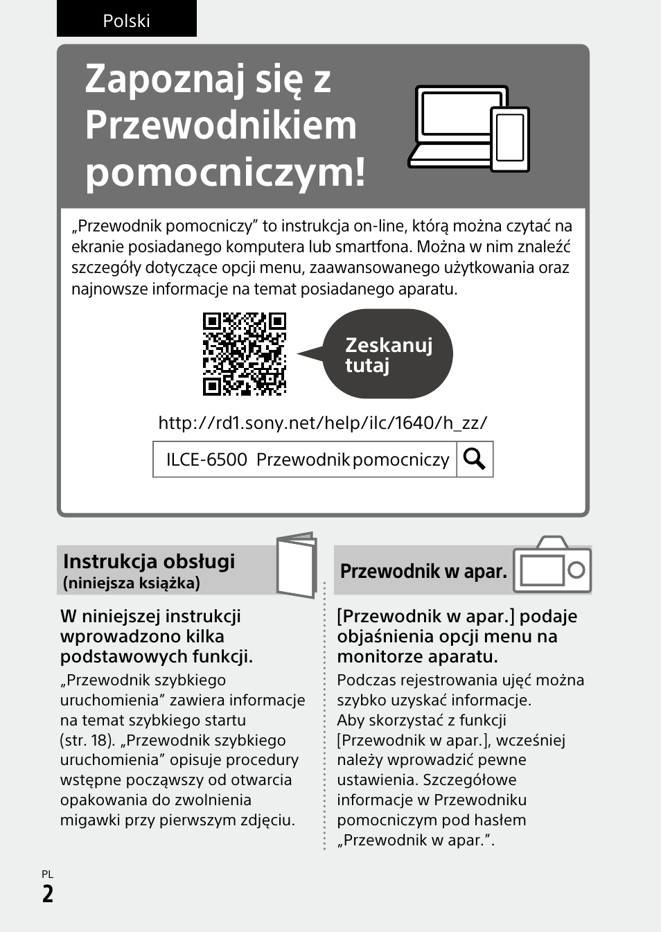 Polski, Zapoznaj się z przewodnikiem pomocniczym | Sony α6500 ILCE-6500 User Manual | Page 296 / 507