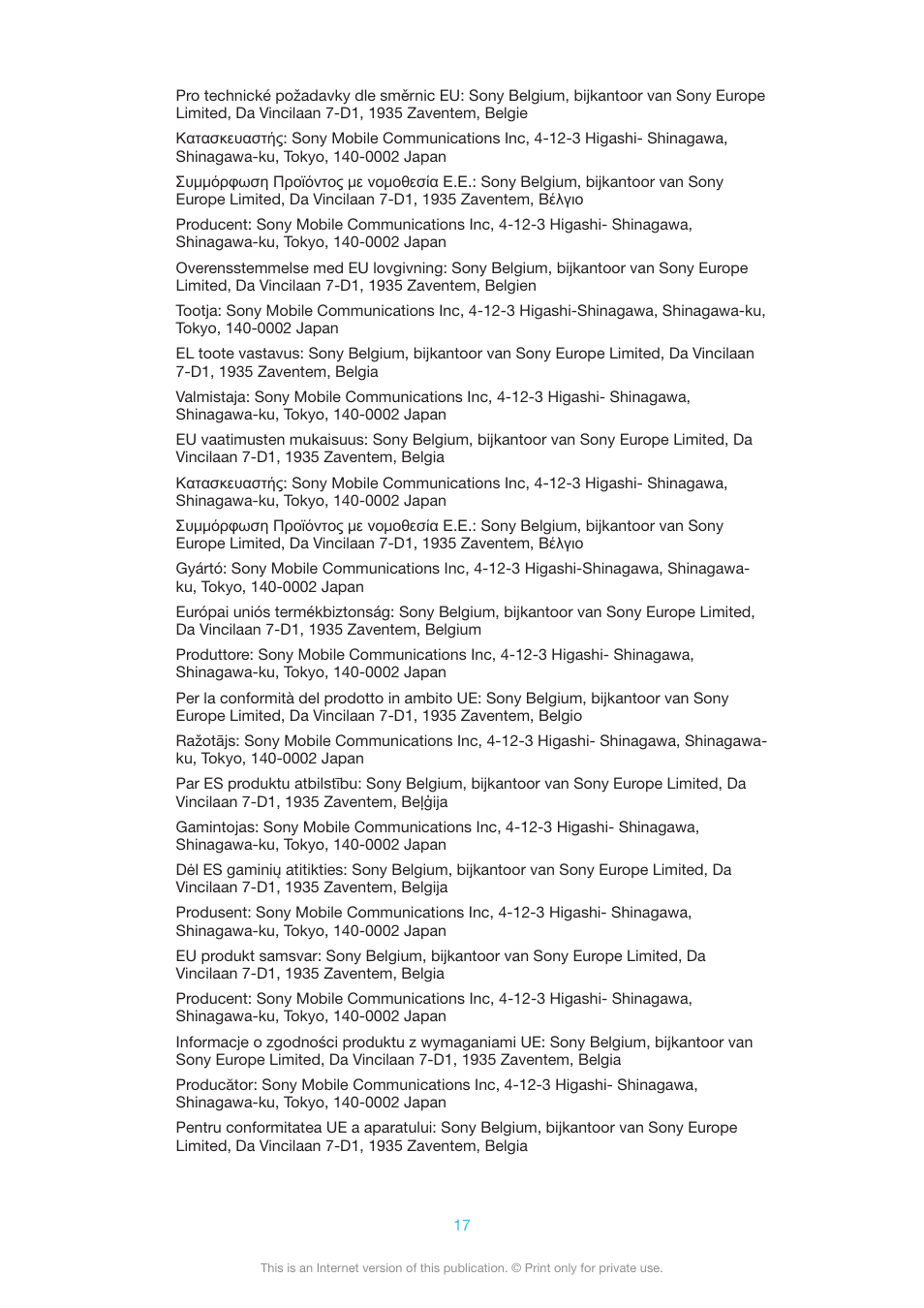 Sony Xperia Ear XEA10 User Manual | Page 17 / 18