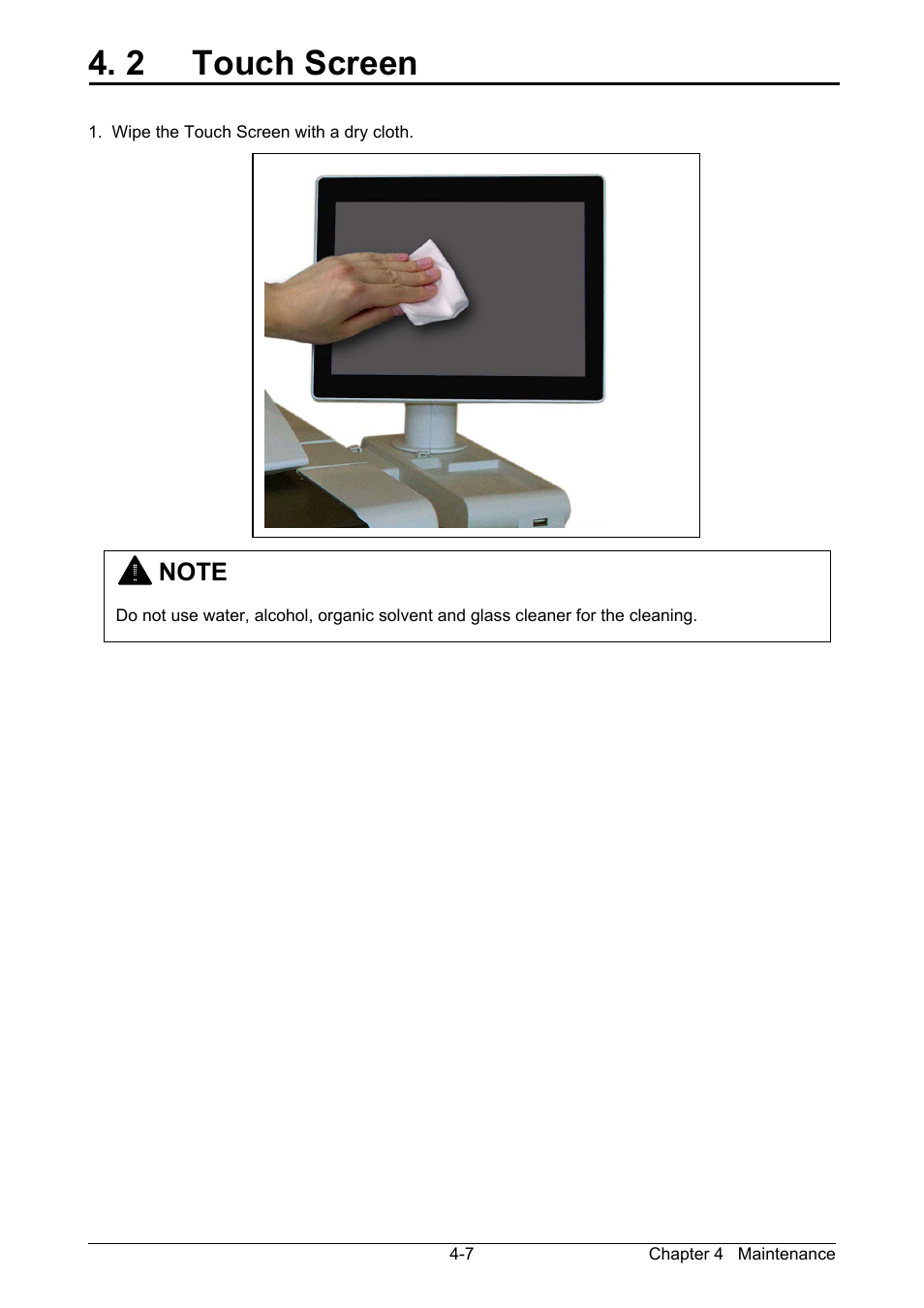 2 touch screen | KIP 7170K User Manual | Page 74 / 75