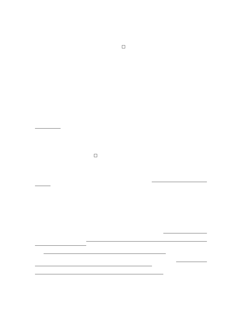 5 on-line data inputs, 2 receiving temperature data, Line data inputs | K-Patents SeedMaster 2 User Manual | Page 17 / 105